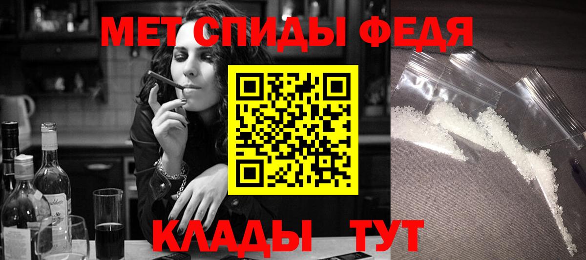 Amphetamine 98%  Вход с VPN  АМФЕТАМИН  Нальчик 