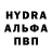 Бошки Шишки VHQ Lizbeth Herrera