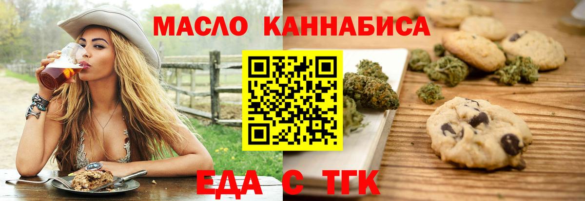 Каннабис  Ешки  Нальчик  Alpha-PVP  MDMA  Гашиш  Вход с VPN  Кетамин  COCAIN  Гарик  Мефедрон 