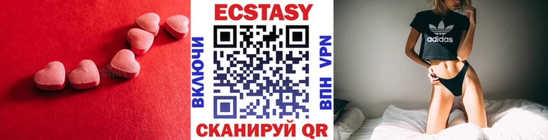 сколько стоит  Нальчик  это как зайти  Экстази бентли 