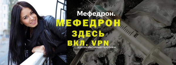 шишки Нея