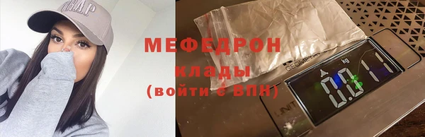 шишки Нея