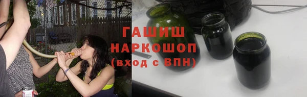 шишки Нея