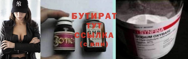 дурь Наволоки