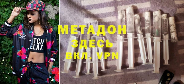 шишки Нея