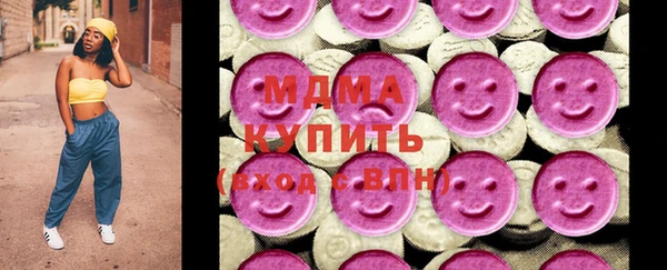 spice Богданович