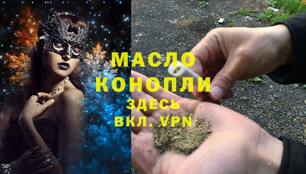 шишки Нея