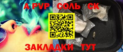 ГАЛЛЮЦИНОГЕННЫЕ ГРИБЫ Донецк