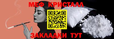 ГАЛЛЮЦИНОГЕННЫЕ ГРИБЫ Донецк