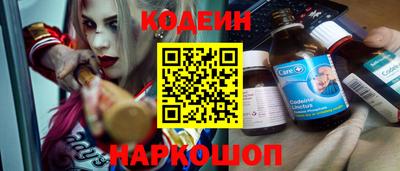 каннабис Донской