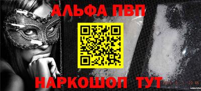 сатива Дубна