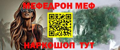 ГАЛЛЮЦИНОГЕННЫЕ ГРИБЫ Донецк