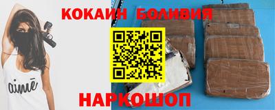 сатива Дубна
