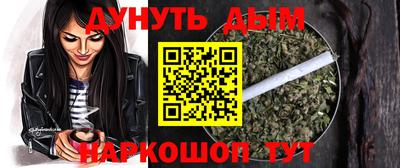 ГАЛЛЮЦИНОГЕННЫЕ ГРИБЫ Донецк