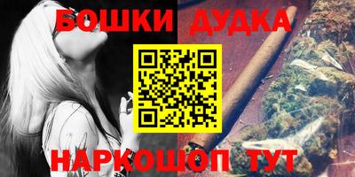 сатива Дубна