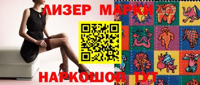 сатива Дубна
