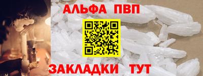 сатива Дубна