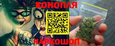 мефедрон VHQ Азнакаево