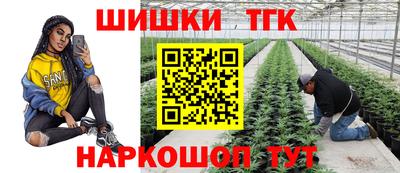 сатива Дубна