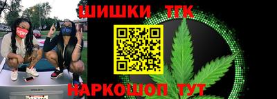 сатива Дубна