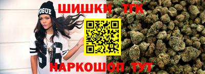 каннабис Донской
