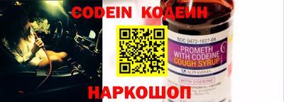 ГАЛЛЮЦИНОГЕННЫЕ ГРИБЫ Донецк