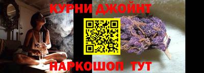 сатива Дубна
