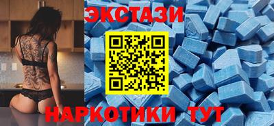 сатива Дубна