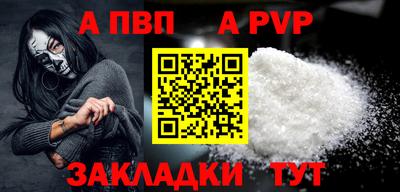ГАЛЛЮЦИНОГЕННЫЕ ГРИБЫ Донецк