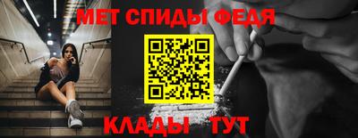 сатива Дубна