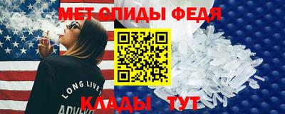 каннабис Донской