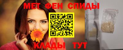каннабис Донской