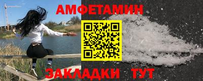 ГАЛЛЮЦИНОГЕННЫЕ ГРИБЫ Донецк