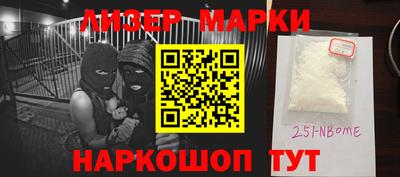 сатива Дубна