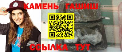 каннабис Донской