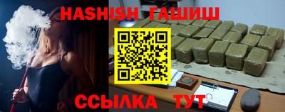 ГАЛЛЮЦИНОГЕННЫЕ ГРИБЫ Донецк