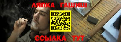 ГАЛЛЮЦИНОГЕННЫЕ ГРИБЫ Донецк