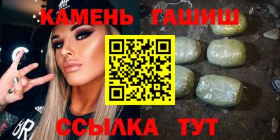сатива Дубна