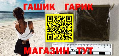 сатива Дубна