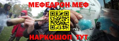 каннабис Донской