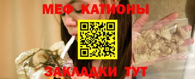 ГАЛЛЮЦИНОГЕННЫЕ ГРИБЫ Донецк