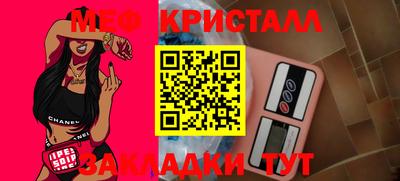 сатива Дубна