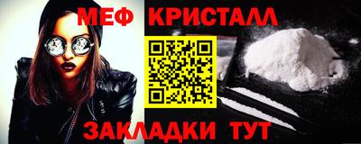 сатива Дубна