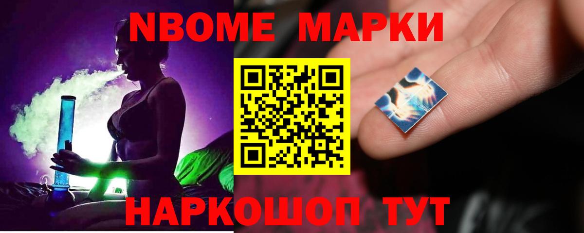 Лсд 25 экстази ecstasy Нальчик