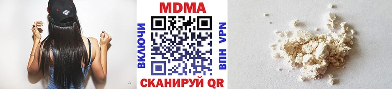MDMA молли ссылка на мегу сайт Нальчик