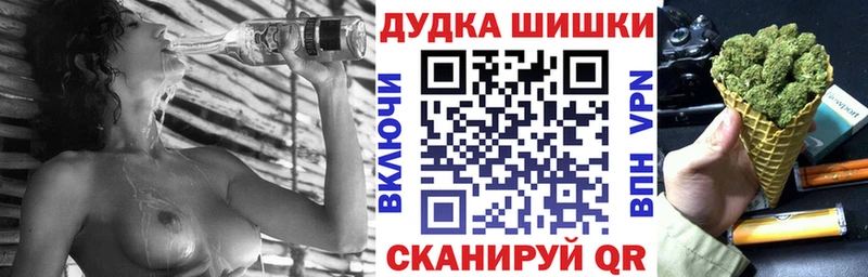 Конопля Bruce Banner  что такое   Нальчик 
